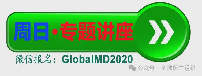 成人至少有1亿人患高血压但不知情龙8国际龙8网站美国CDC称美国